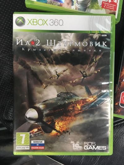 Лот: 7157440. Фото: 1. Игра на Xbox 360 ИЛ2 штурмовик. Игры для консолей