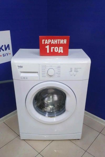 Лот: 16254346. Фото: 1. Стиральная машина beko elb 57001... Стиральные машины