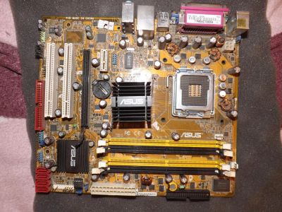 Лот: 6060881. Фото: 1. Материнская плата Asus P5B-VM... Материнские платы