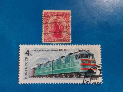 Лот: 20580964. Фото: 1. - Марки для Вашей коллекции. -... Марки