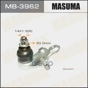 Лот: 24731400. Фото: 1. Шаровая Опора "Masuma" Front Low... Разное