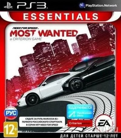 Лот: 14851101. Фото: 1. Need for Speed Most Wanted (a... Игры для консолей