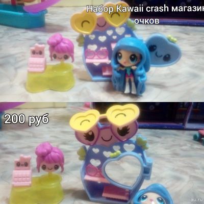 Лот: 15229260. Фото: 1. Игровой набор магазин очков Kawaii... Игровые наборы