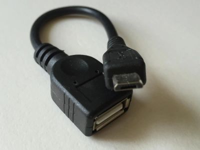 Лот: 7584829. Фото: 1. Переходник коннектор Micro USB... Квадрокоптеры