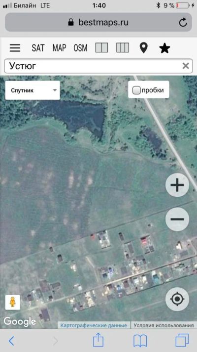 Лот: 11277491. Фото: 1. Земельный участок 11га Устюг... Земельные участки