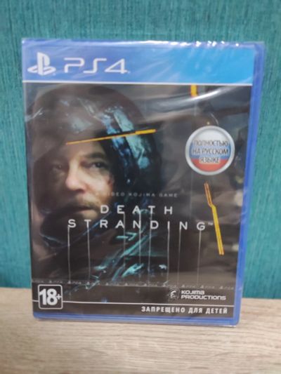 Лот: 20128172. Фото: 1. Игра для PlayStation 4 Death Stranding... Игры для консолей