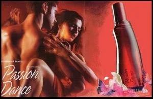 Лот: 1045733. Фото: 1. Туалетная вода женская "Passion... Унисекс парфюмерия
