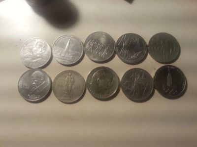 Лот: 5214535. Фото: 1. 10 рублей СССР. Россия и СССР 1917-1991 года