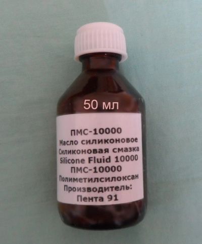 Лот: 16437664. Фото: 1. пмс 10000 масло силиконовое 50... Масла, жидкости