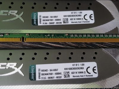 Лот: 14171499. Фото: 1. DDR3 HuperX Genesis 4gb x2. Оперативная память
