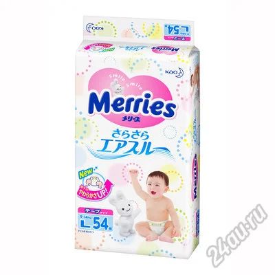 Лот: 5904780. Фото: 1. Японские подгузники Merries L... Детская гигиена