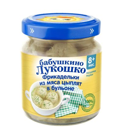 Лот: 25668998. Фото: 1. Бабушкино Лукошко пюре Фрикадельки... Лекарства