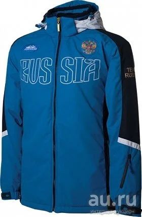 Лот: 8483484. Фото: 1. Куртка штаны костюм зимний forward. Зимняя спортивная одежда