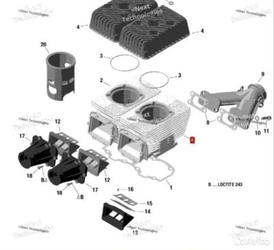 Лот: 25792156. Фото: 1. 421000651 Цилиндр 550F Ski-Doo. Запчасти