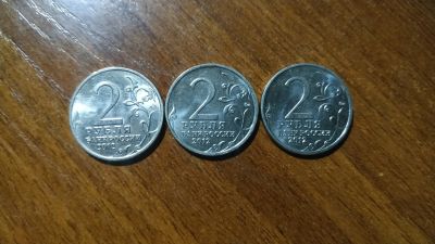 Лот: 16306384. Фото: 1. Юбилейные монеты. Юбилейные