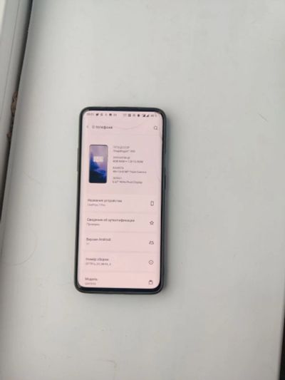Лот: 17668076. Фото: 1. Oneplus 7 pro. Смартфоны