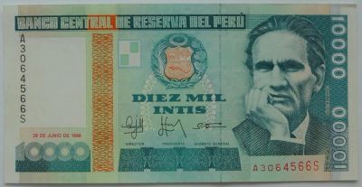 Лот: 7767079. Фото: 1. Перу 10000 инти 1988, в обороте... Америка