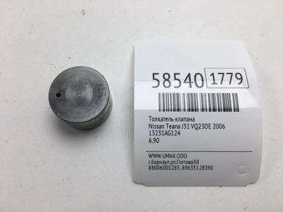 Лот: 20399442. Фото: 1. Толкатель клапана Nissan Teana... Двигатель и элементы двигателя