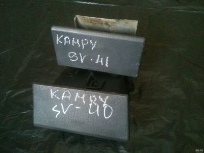 Лот: 14065153. Фото: 1. Пепельница Toyota Camry CV 41... Салон
