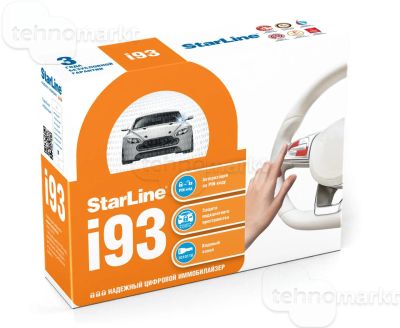 Лот: 8407274. Фото: 1. иммобилайзер, хитрушка starline... Автомобильные сигнализации