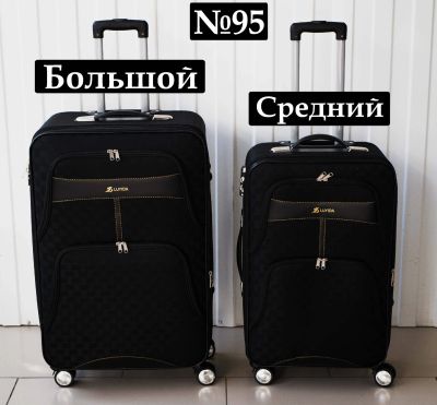 Лот: 13429673. Фото: 1. Чемодан Сумка Тканевый №95 Средний... Чемоданы и сумки дорожные