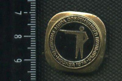 Лот: 15763687. Фото: 1. (№ 5069 ) значки спорт, чемпионат... Сувенирные