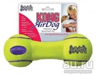 Лот: 15529476. Фото: 1. Kong (Конг) игрушка для собак... Игрушки для животных