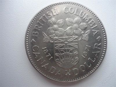 Лот: 1054095. Фото: 1. 1 доллар Канада 1971 год. Америка