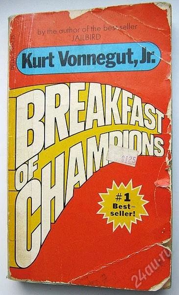 Лот: 1416273. Фото: 1. Kurt Vonnegut "Breakfast of champions... Художественная
