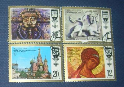 Лот: 3617923. Фото: 1. марки ссср 1977г. Марки