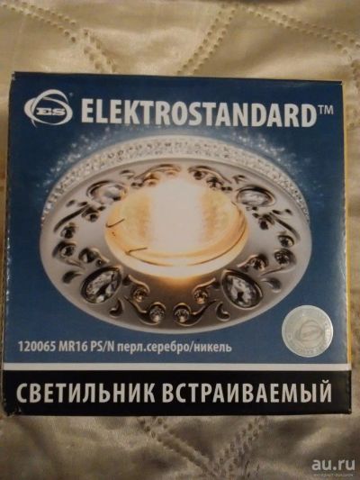 Лот: 10142238. Фото: 1. Точечный светильник Elektrostandard... Другое освещение