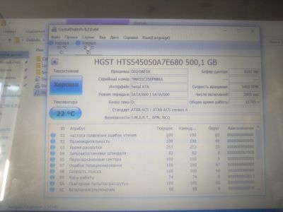 Лот: 14542652. Фото: 1. HDD жесткий диск хард накопитель... Жёсткие диски (HDD)