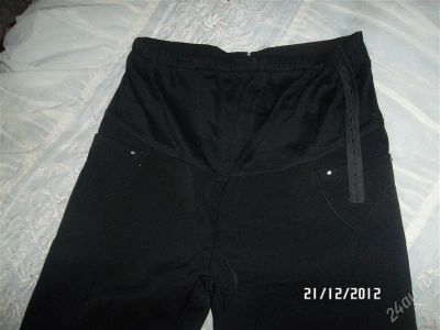Лот: 2372586. Фото: 1. Брюки для беременной!. Брюки, шорты