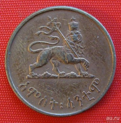 Лот: 1579276. Фото: 1. (№486/LF) 5 центов 1936 (1944... Африка