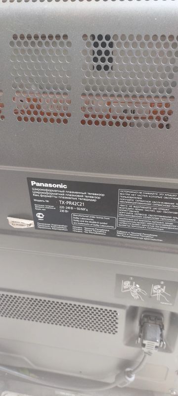 Лот: 20754937. Фото: 1. Телевизор Panasonic Viera TX-PR42C21. Запчасти для телевизоров, видеотехники, аудиотехники