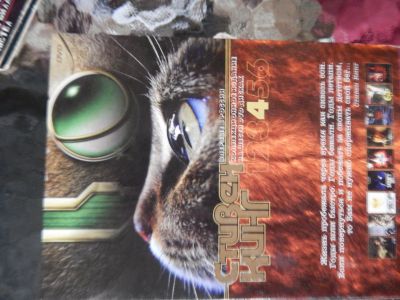 Лот: 12105563. Фото: 1. Dvd-колекция : Стивен Кинг (9... Видеозаписи, фильмы