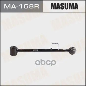 Лот: 24731599. Фото: 1. Рычаг (Тяга) Masuma Rear Rx300... Разное