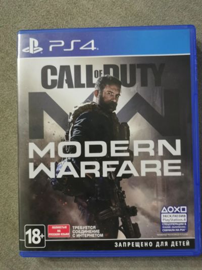 Лот: 18981044. Фото: 1. Call of duty modern warfare. Игры для консолей