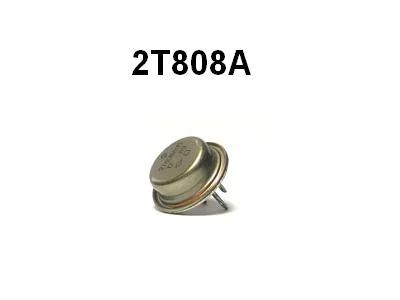 Лот: 4136257. Фото: 1. 7 транзисторов 2Т808А одним лотом. Транзисторы
