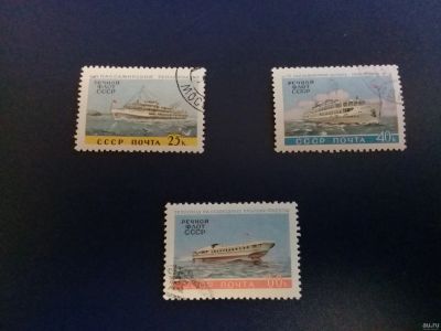 Лот: 13664707. Фото: 1. Техника на марках "Речной флот... Марки