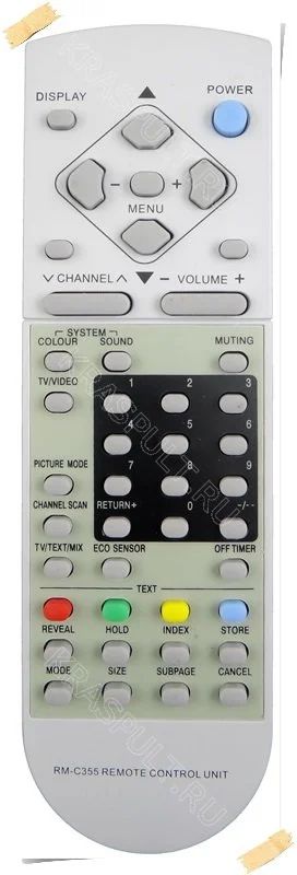 Лот: 10857437. Фото: 1. Пульт JVC RM-C355, RM-C220. Новый... Пульты ДУ