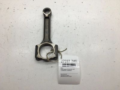 Лот: 20384024. Фото: 1. Шатун Nissan Qashqai 2007 12100EN200... Двигатель и элементы двигателя