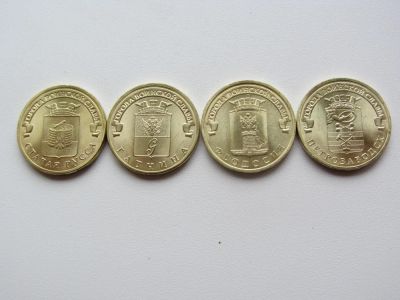Лот: 7916319. Фото: 1. ВСЕ ГВС 2016 г 10 рублей " Старая... Россия после 1991 года