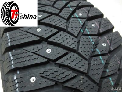 Лот: 14734286. Фото: 1. 225/45 R17 Triangle PS01! Новые... Шины