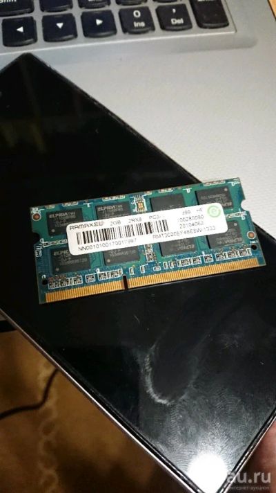 Лот: 13270690. Фото: 1. Ddr3. Оперативная память