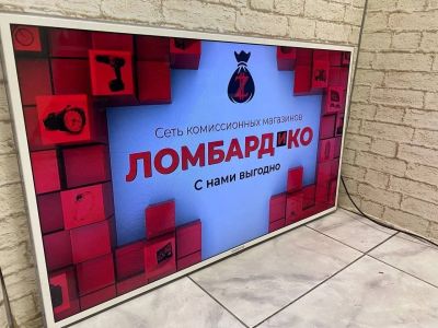 Лот: 18140532. Фото: 1. Телевизор Samsung UE40D6510 40... Телевизоры