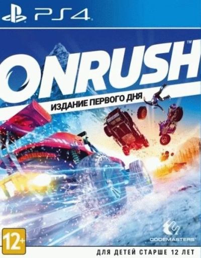 Лот: 13350517. Фото: 1. Onrush - Издание первого дня... Игры для консолей