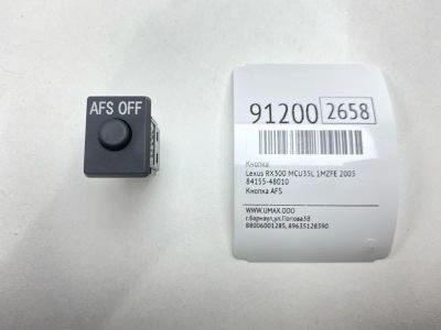 Лот: 23522621. Фото: 1. Кнопка Lexus Rx300 2005 8415548010... Двигатель и элементы двигателя