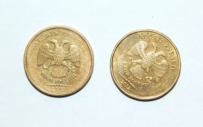 Лот: 3531350. Фото: 1. 10рублей 2012 года.Брак.Поворот... Россия после 1991 года