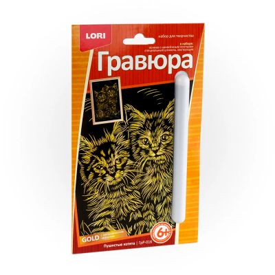 Лот: 16221594. Фото: 1. Гравюра малая с эффектом золота... Картины, гравюры